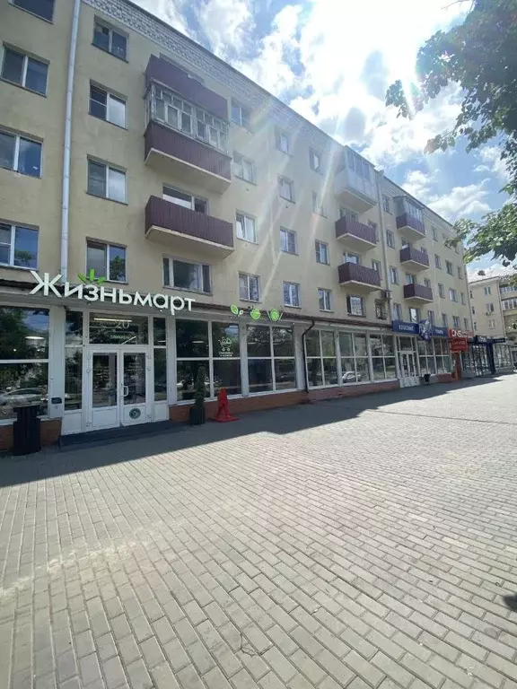 1-к кв. Курганская область, Курган ул. Гоголя, 36 (32.0 м) - Фото 0