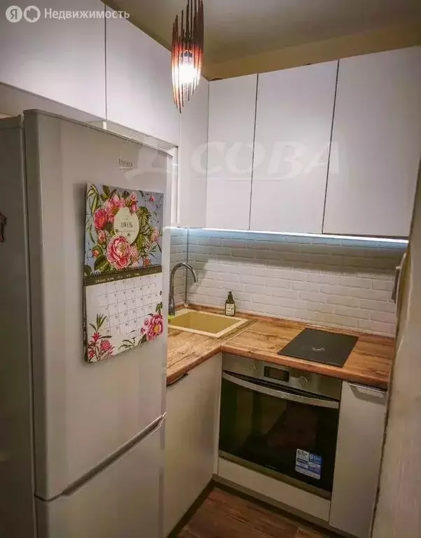 Квартира-студия: Тюмень, Олимпийская улица, 25 (23 м) - Фото 2