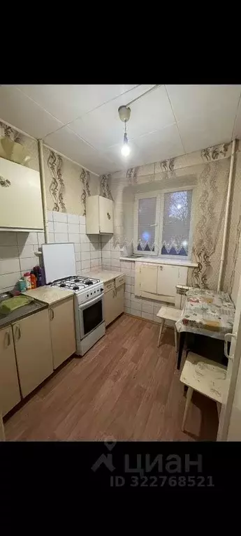 1-к кв. Ростовская область, Ростов-на-Дону просп. Стачки, 221 (24.0 м) - Фото 1