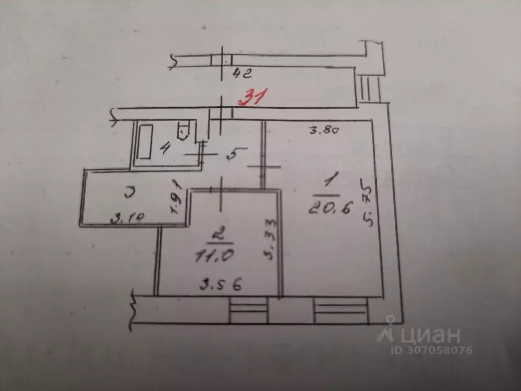 2-к кв. Иркутская область, Иркутск ул. Костычева, 4 (45.2 м) - Фото 0