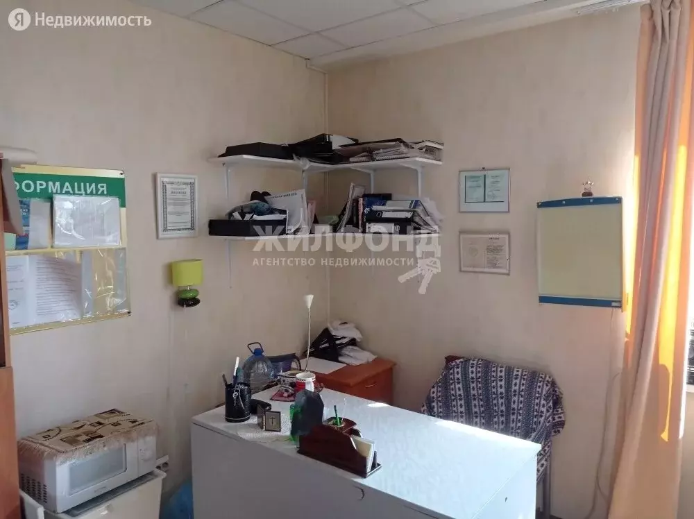 Помещение свободного назначения (18 м) - Фото 0