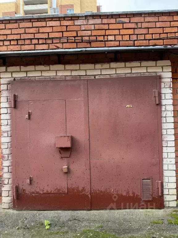 Гараж в Чувашия, Чебоксары ул. Пирогова, 4А (23 м) - Фото 1