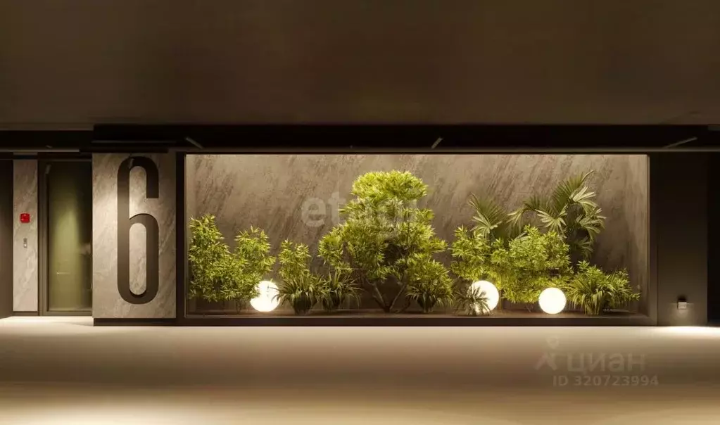 Гараж в Свердловская область, Екатеринбург ул. Мраморская, 27/2 (13 м) - Фото 0