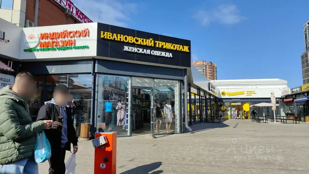 Помещение свободного назначения в Краснодарский край, Краснодар ... - Фото 1