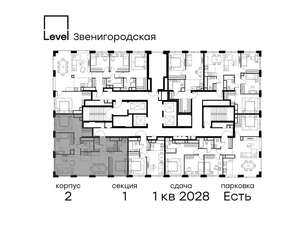 4-к кв. Москва Левел Звенигородская жилой комплекс, к1 (94.1 м) - Фото 1