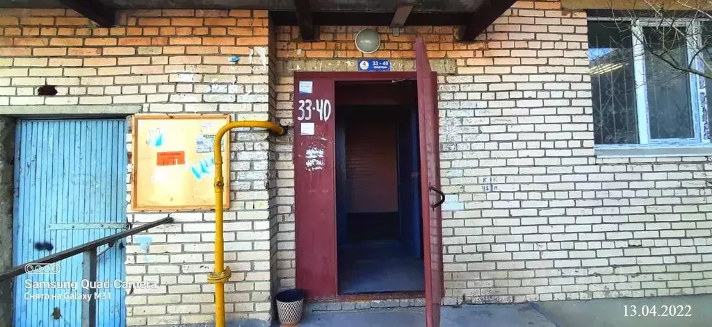 5-к кв. Ленинградская область, Тосненский район, Рябовское городское ... - Фото 2
