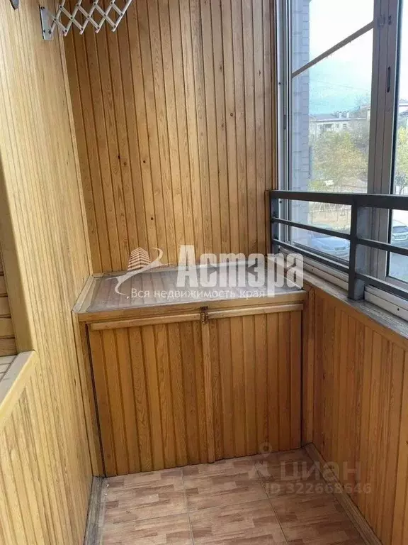 2-к кв. Забайкальский край, Чита Ингодинская ул., 29 (64.9 м) - Фото 1
