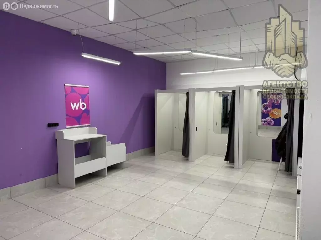 Помещение свободного назначения (119.2 м) - Фото 2