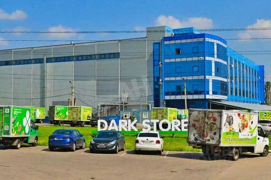 Склад в Московская область, Мытищи городской округ, пос. Вешки ... - Фото 0