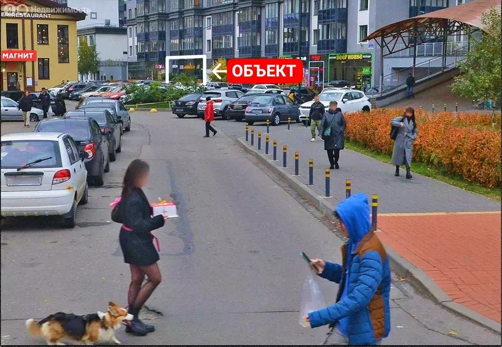 Помещение свободного назначения (132 м) - Фото 2