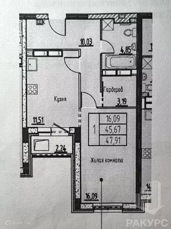 Продаётся 1-к квартира, 47.9 м - Фото 0