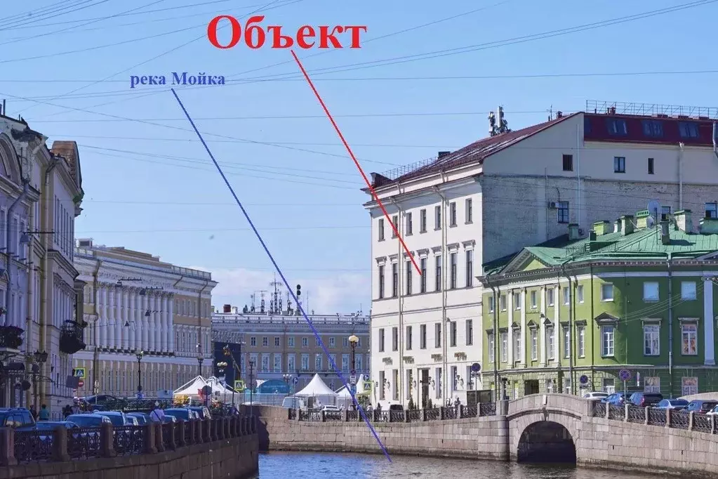 Офис в Санкт-Петербург наб. Реки Мойки, 37 (317 м) - Фото 1