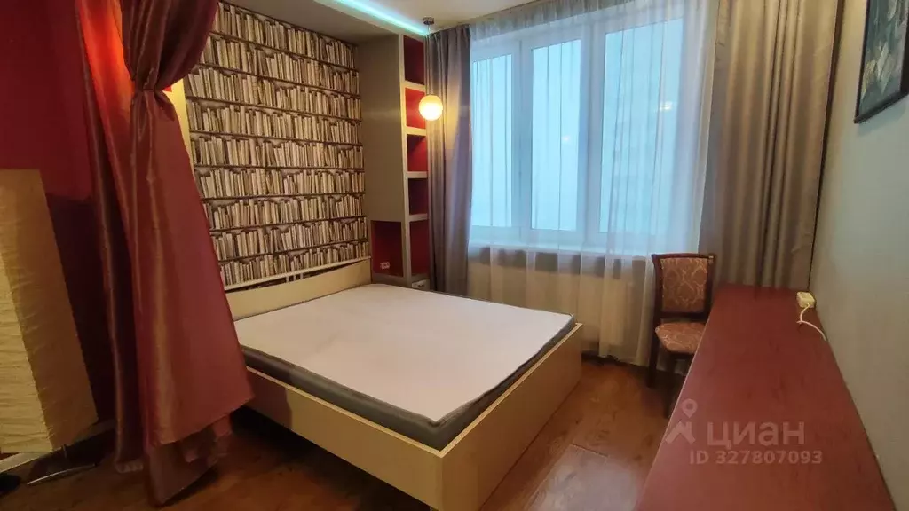 1-к кв. Московская область, Одинцово ул. Белорусская, 3 (47.0 м) - Фото 1