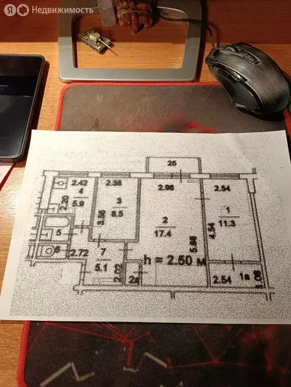 3-комнатная квартира: Москва, Окская улица, 38 (54 м) - Фото 1