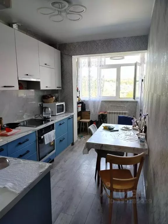 2-к кв. Краснодарский край, Сочи Вишневая ул., 34 (48.5 м) - Фото 1