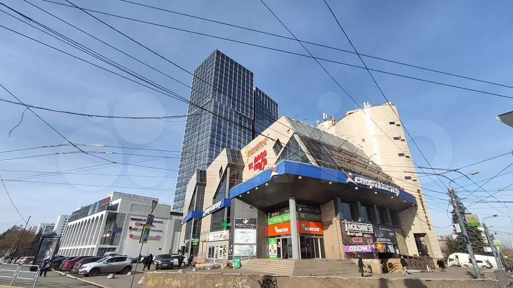 Свободного назначения, 200 м - Фото 1