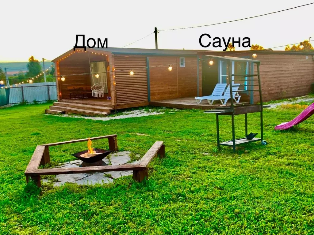 Дом в Московская область, Чехов муниципальный округ, д. Масново-Жуково ... - Фото 2