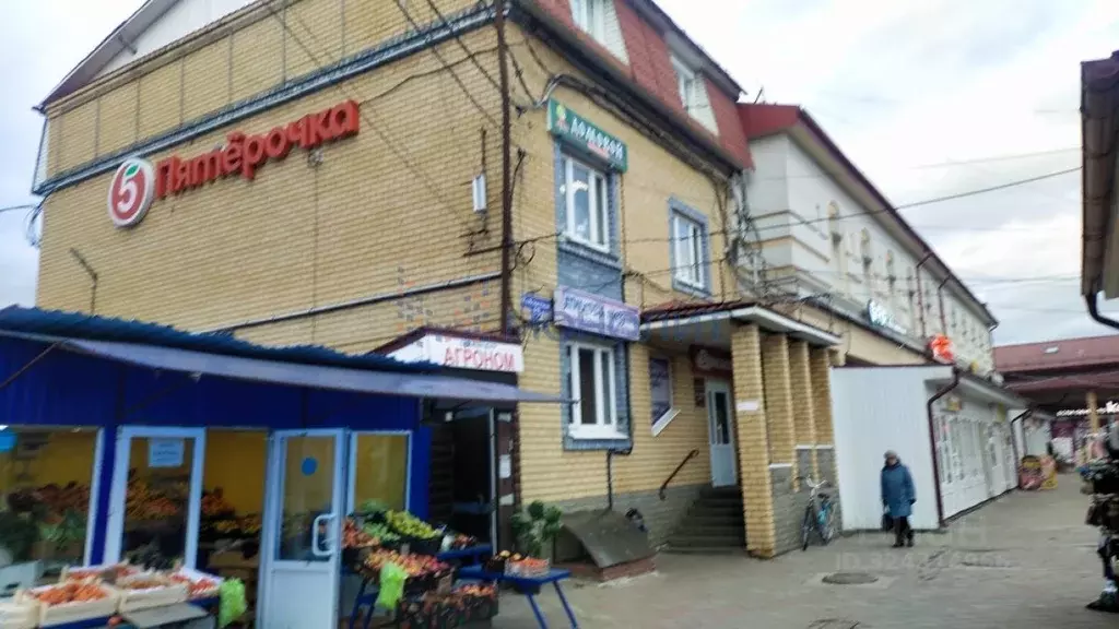 Помещение свободного назначения в Нижегородская область, Балахна ... - Фото 2