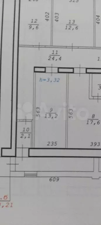 Офис - Фото 1