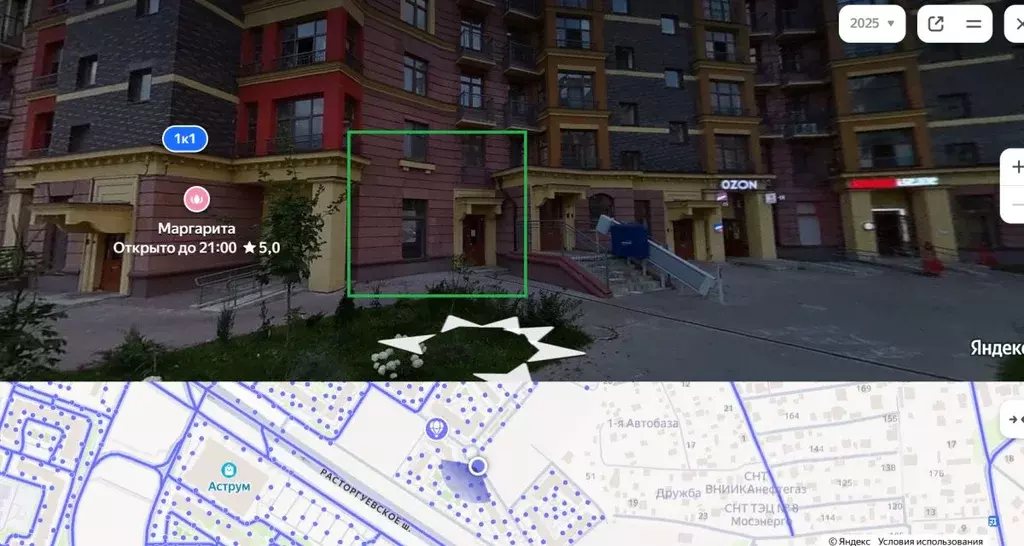 Помещение свободного назначения в Московская область, Видное ул. ... - Фото 2