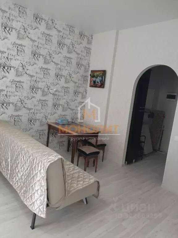 Студия Краснодарский край, Горячий Ключ Псекупская ул., 149А (31.0 м) - Фото 2