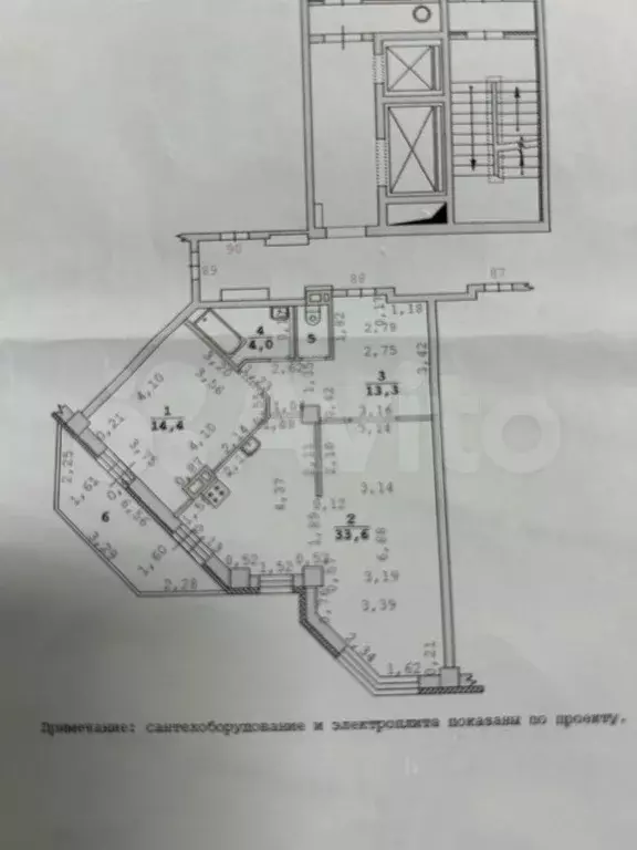 2-к. квартира, 67 м, 4/19 эт. - Фото 0