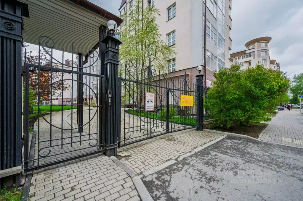 2-к кв. Свердловская область, Екатеринбург ул. Красноармейская, 41 ... - Фото 1