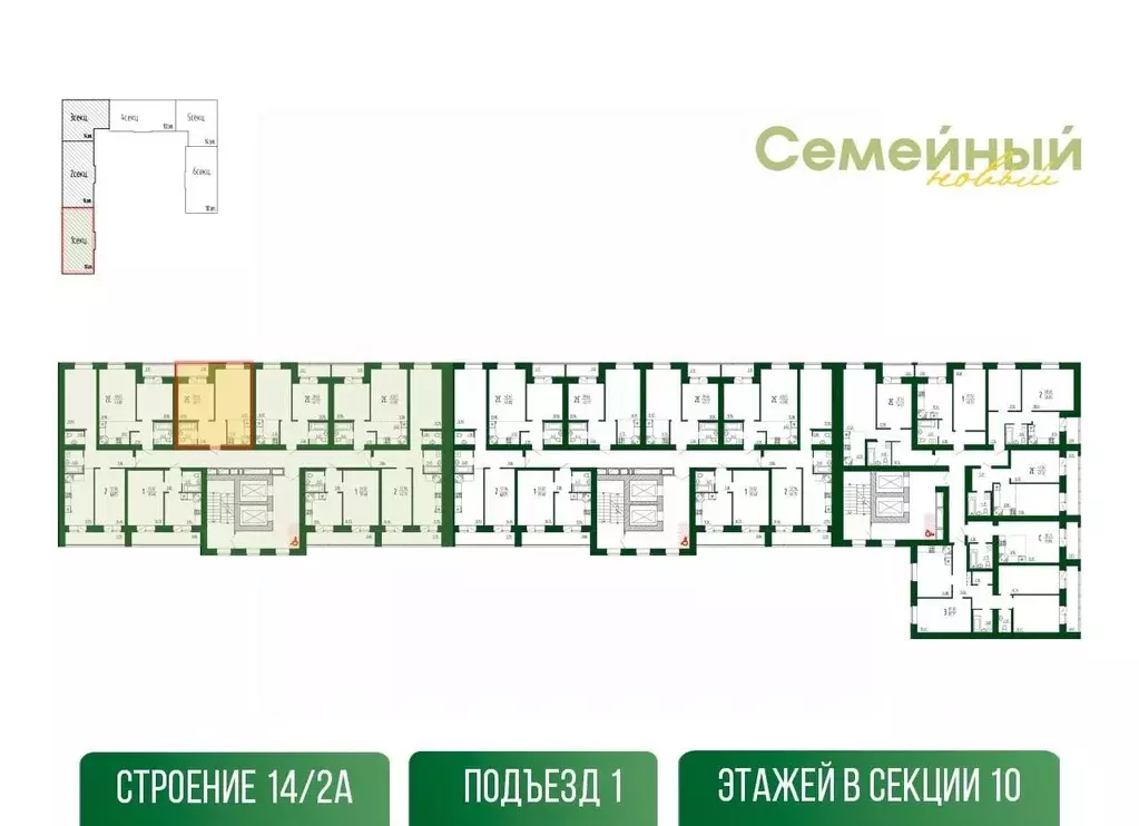 1-к кв. Пензенская область, Пензенский район, Засечный сельсовет, с. ... - Фото 2