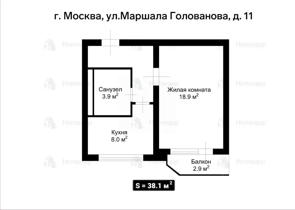 1-к кв. Москва ул. Маршала Голованова, 11 (38.1 м) - Фото 1