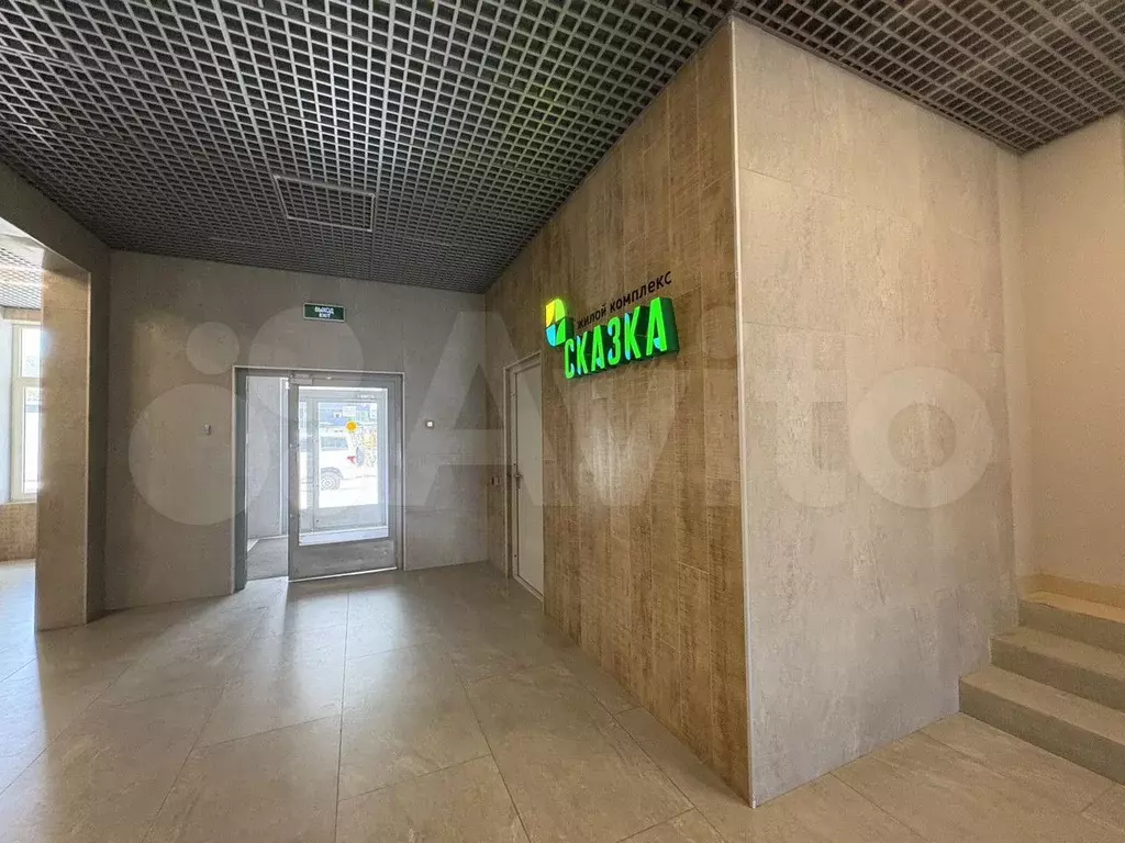 Машиноместо, 13 м - Фото 0