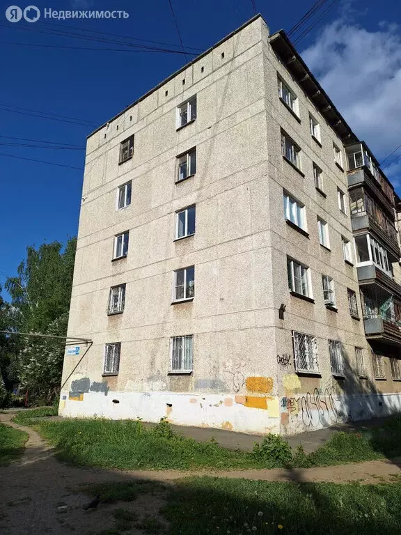 1-комнатная квартира: Екатеринбург, улица Индустрии, 52А (28.6 м) - Фото 1