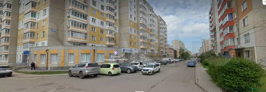 Свободного назначения, 50 м - Фото 1