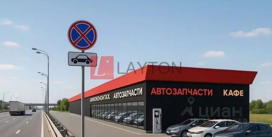 Торговая площадь в Кировская область, Верхошижемское городское ... - Фото 1