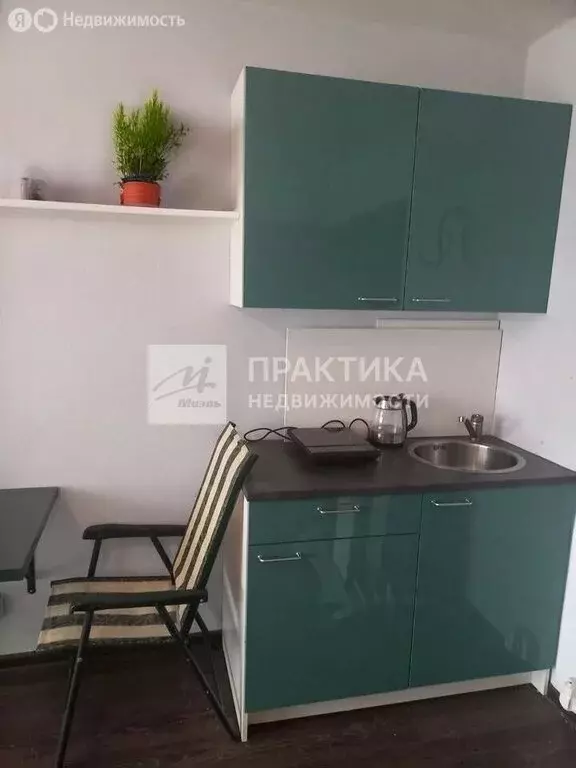 Квартира-студия: Балашиха, улица Лукино, 53А (23.4 м) - Фото 2