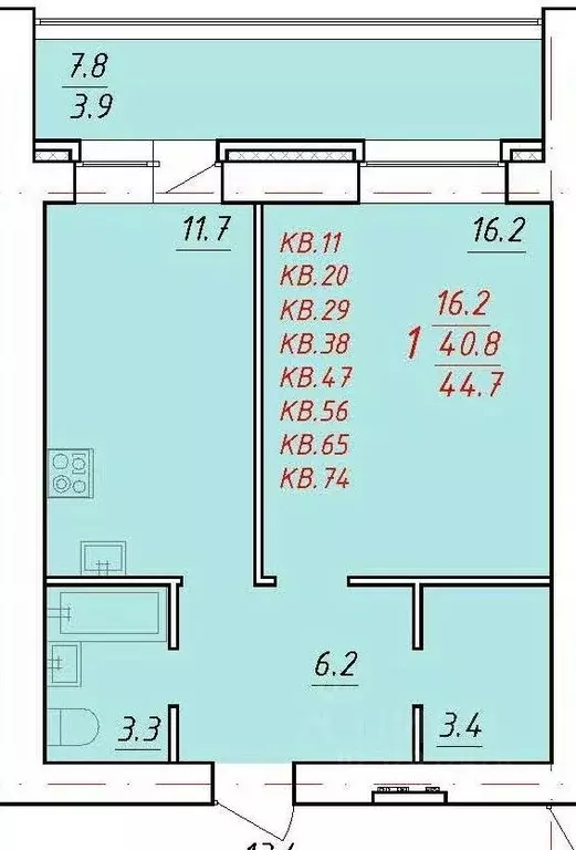 1-к кв. Алтайский край, Новоалтайск ул. Титова, 6А (44.7 м) - Фото 0