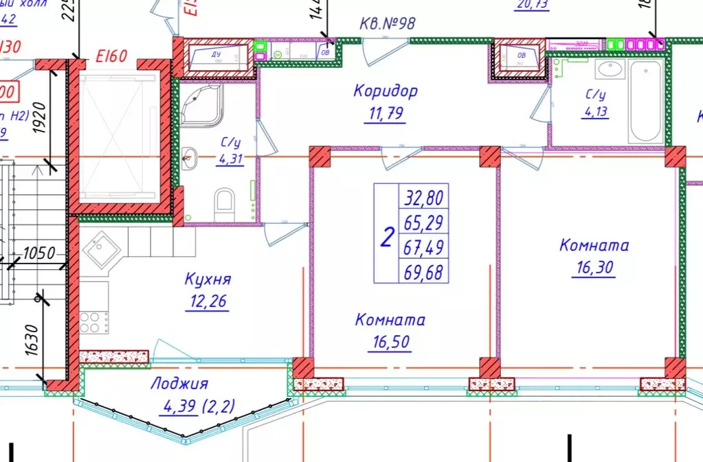 2-к кв. Ивановская область, Иваново ул. Голубева, 27 (69.6 м) - Фото 1