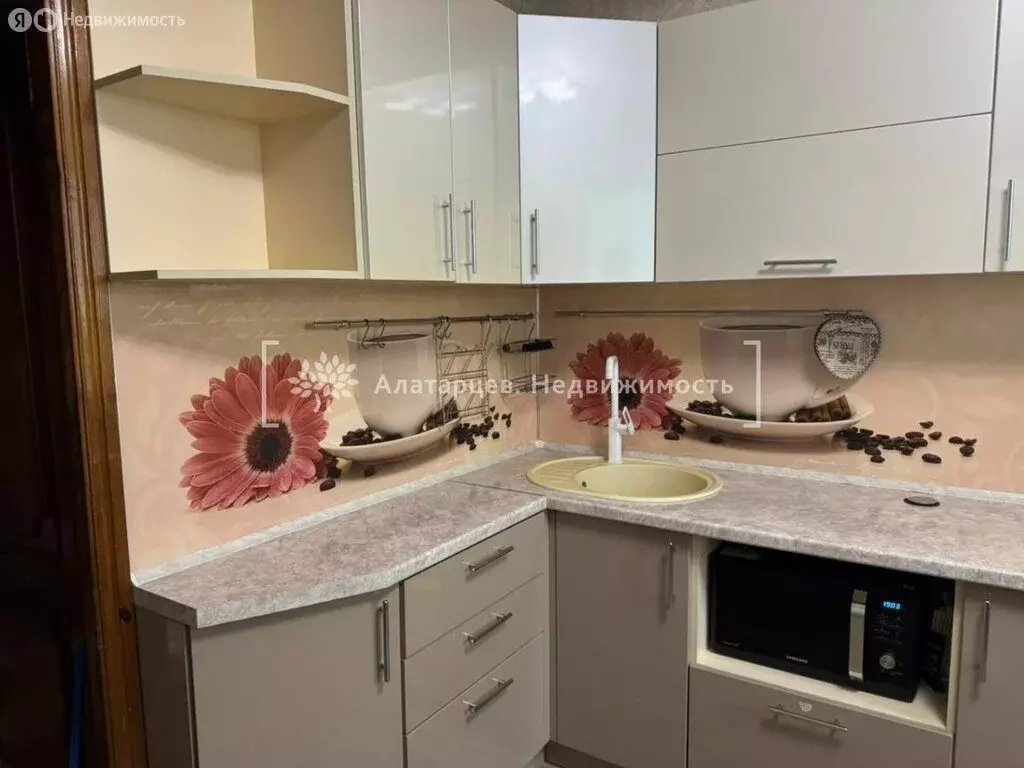 2-комнатная квартира: Томск, Заозёрный переулок, 3 (54.4 м) - Фото 1