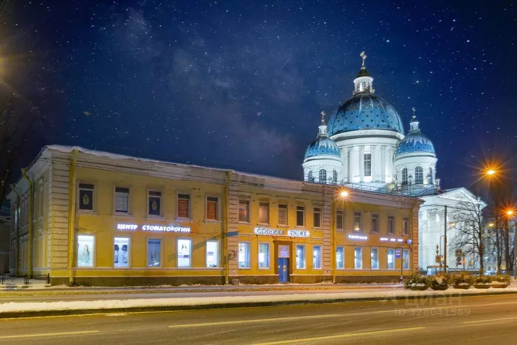 Помещение свободного назначения в Санкт-Петербург Троицкий просп., 2 ... - Фото 1