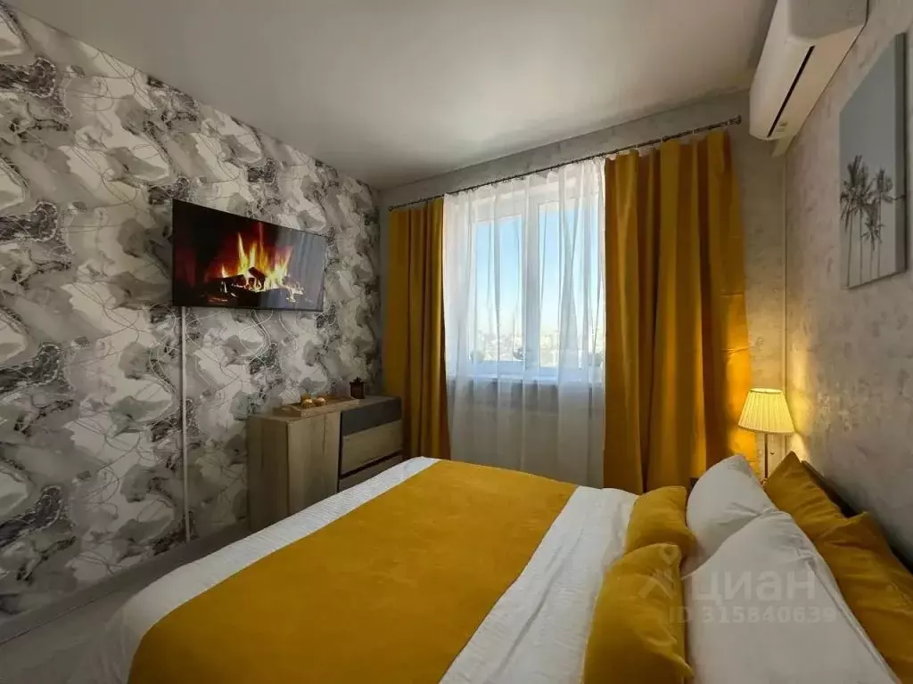 1-к кв. Башкортостан, Уфа Айская ул., 39 (43.0 м) - Фото 1