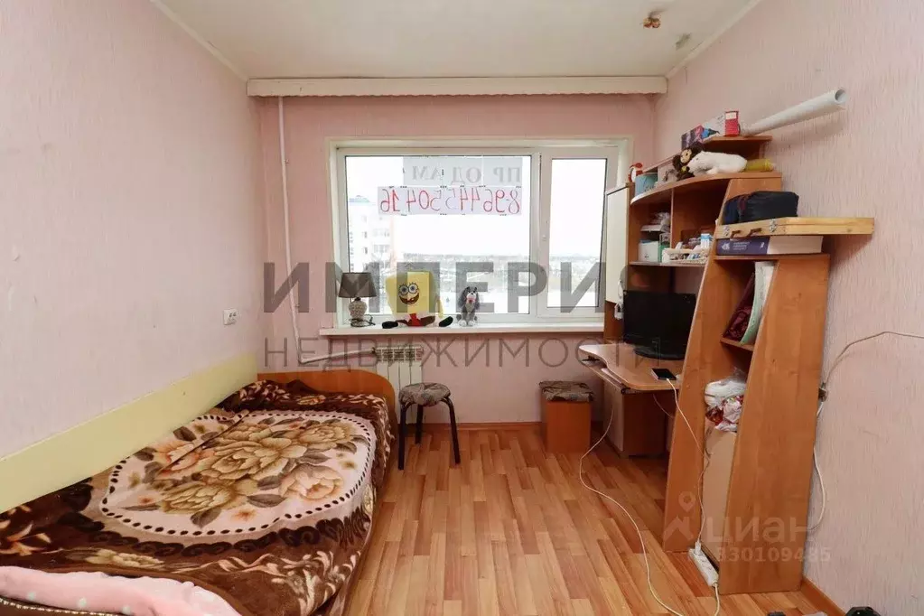 2-к кв. Магаданская область, Сокол пгт ул. Гагарина, 26 (43.8 м) - Фото 2