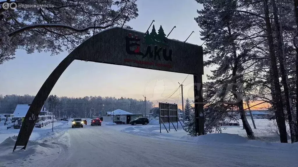 Участок в Тюменский муниципальный округ, деревня Ушакова (10 м) - Фото 1