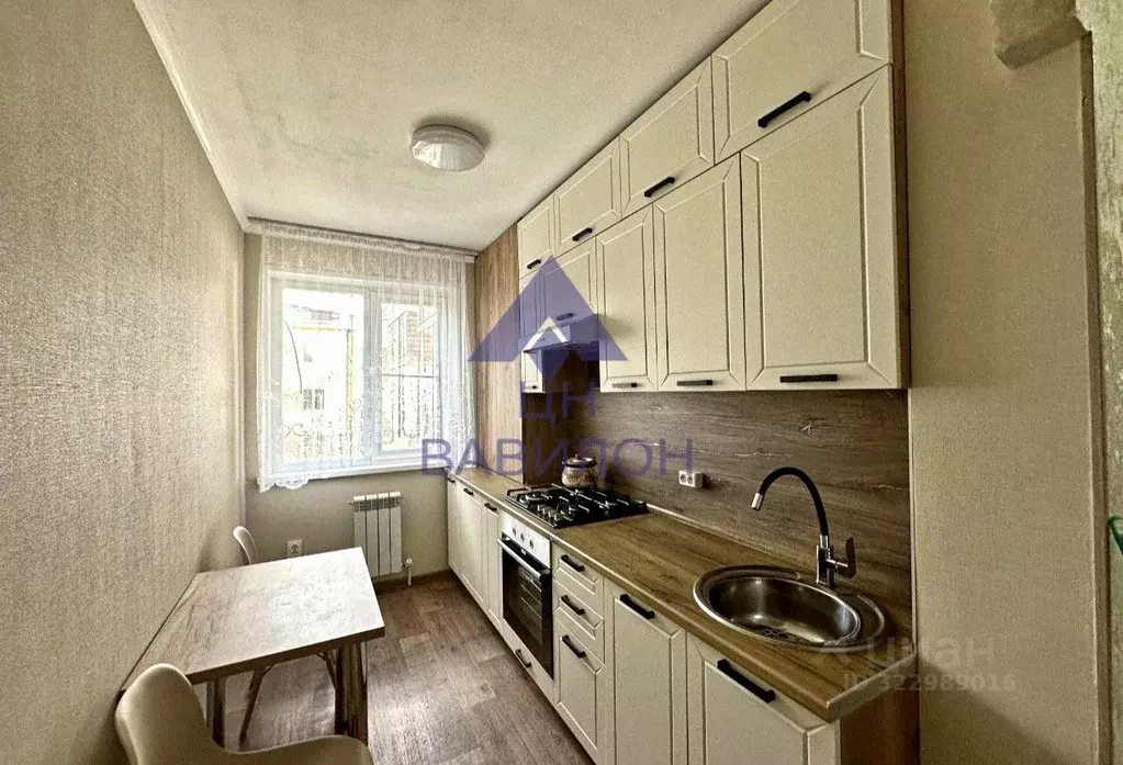 1-к кв. Ростовская область, Волгодонск ул. Маршала Кошевого (35.0 м) - Фото 1