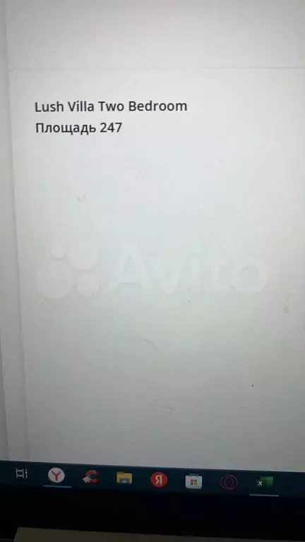 1-к. квартира, 31 м, 5/5 эт. - Фото 1