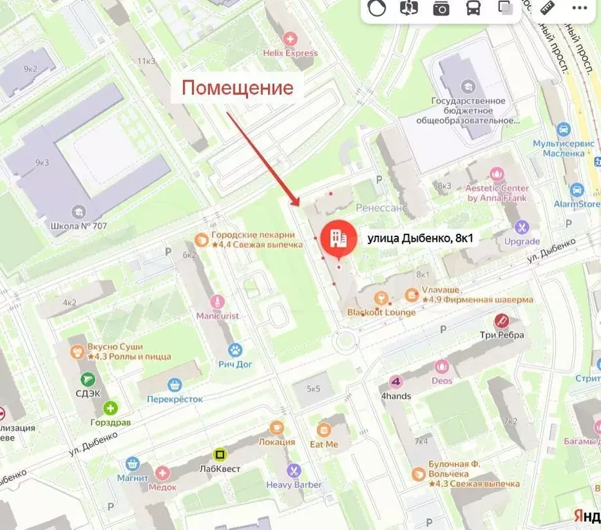 Свободного назначения - Фото 0