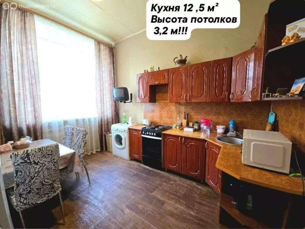 3-комнатная квартира: Липецк, улица имени Баумана, 333к16 (65 м) - Фото 2