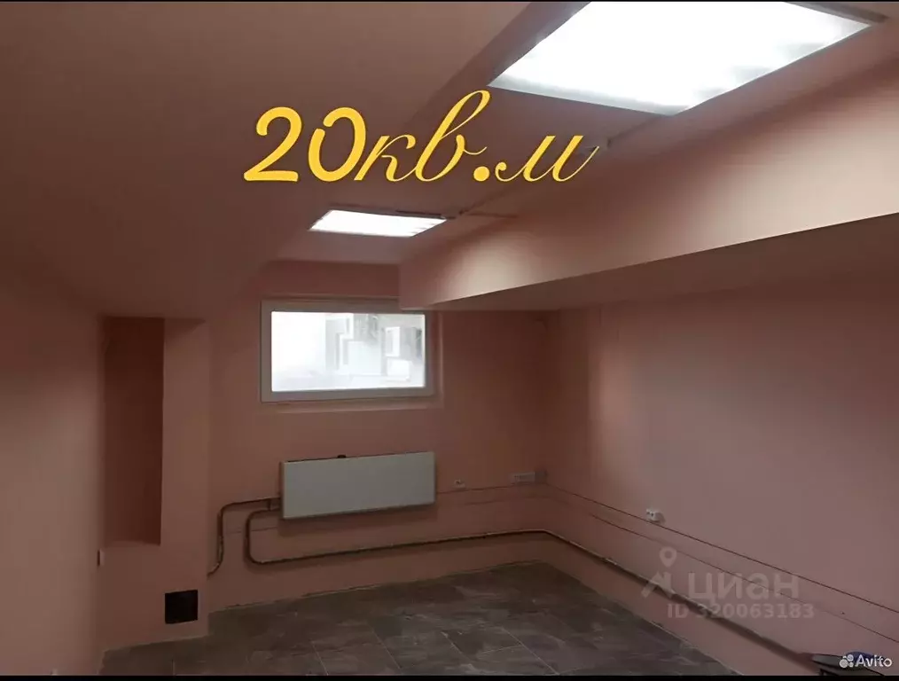 Офис в Краснодарский край, Новороссийск ул. Мурата Ахеджака, 17 (19 м) - Фото 1