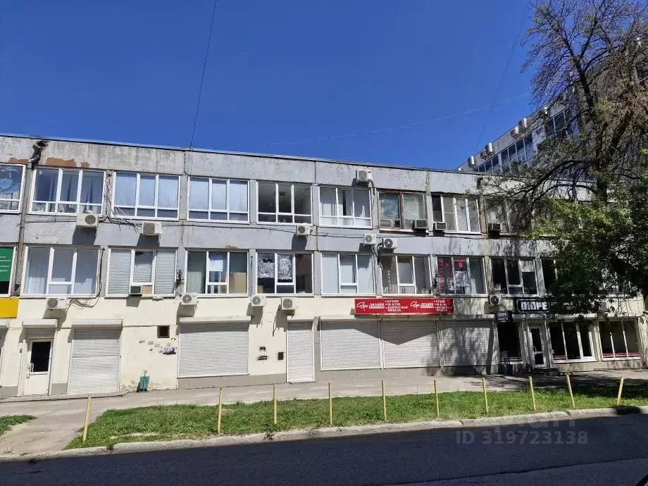 Офис в Саратовская область, Саратов Астраханская ул., 103/7 (18 м) - Фото 1