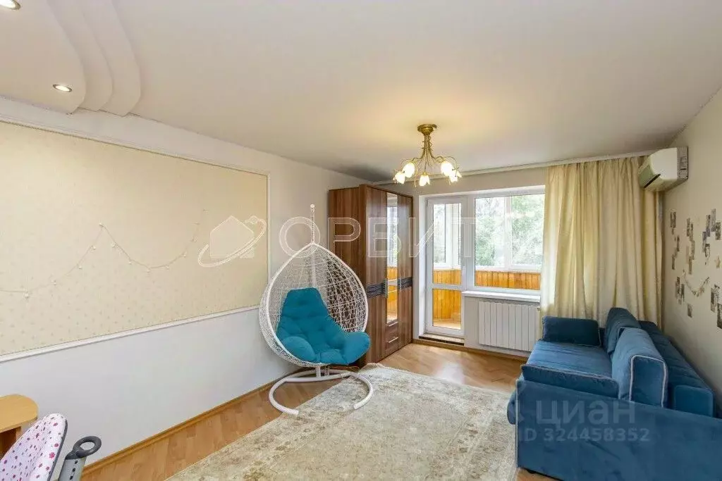 4-к кв. Тюменская область, Тюмень ул. 50 лет Октября, 30 (106.5 м) - Фото 2