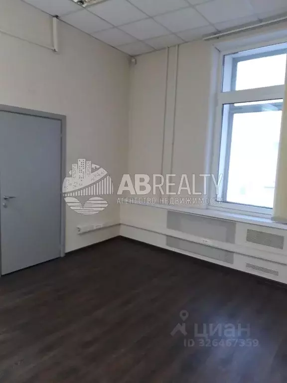 Офис в Москва Зубовский бул., 22/39 (269 м) - Фото 2