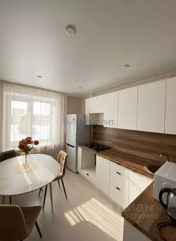 2-к кв. Нижегородская область, Дзержинск просп. Циолковского, 48 (48.5 ... - Фото 1